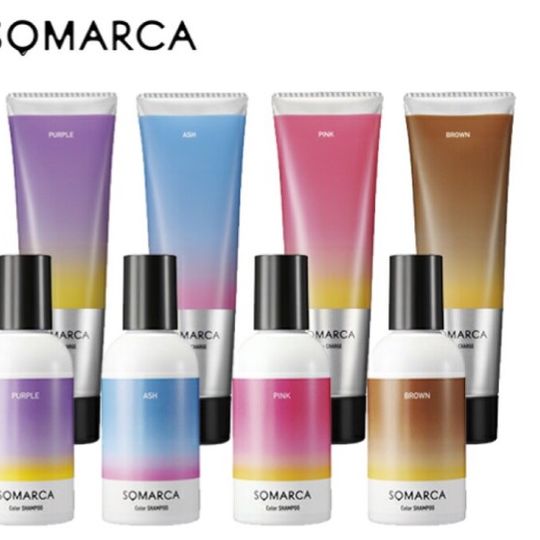 ルベル トリートメント 取扱店