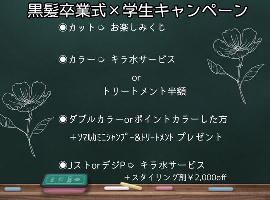 リーフ