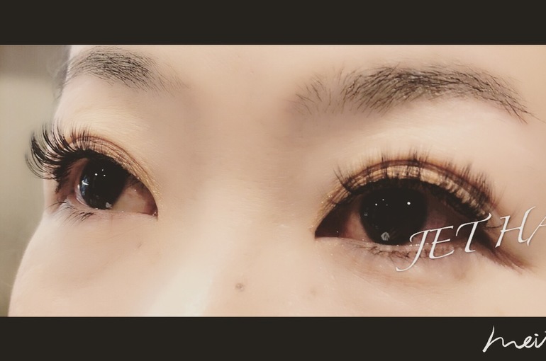 マツエク まつ毛エクステ デザイン 藤本 悠加 店長 ﾏﾂｴｸ部長 出水店 出水市にある技術が高い美容室 Jet Hairのブログをご覧ください